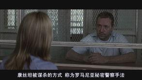 绝命调查在线观看,揭秘真相的惊心动魄之旅