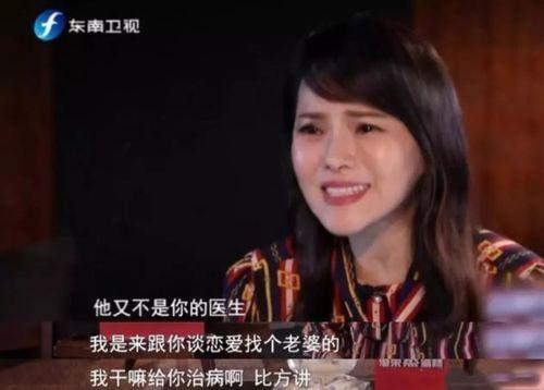 娱乐吃瓜酱原生家庭,揭秘原生家庭背后的故事与影响