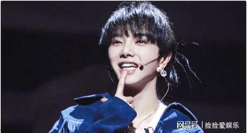 娱乐圈最新爆料华晨宇,娱乐圈再掀波澜