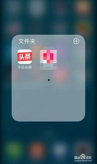 洛阳今日头条最新爆料,揭秘洛阳最新重大事件！